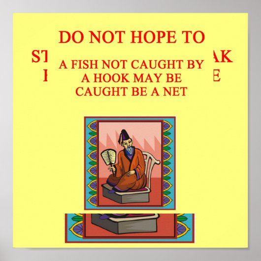 賢明中国のな諺、賢明な中国の諺 ポスター (正面)