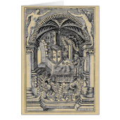 賢者の石のセピア (正面)