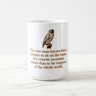 賢者は知っている コーヒーマグカップ