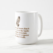 賢者は知っている コーヒーマグカップ (正面右)