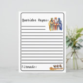 賢者スペインのへの白書 – Los Reyes (スタンド正面)