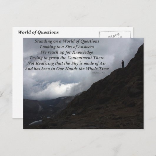 質問の世界 ポストカード (正面/裏面)