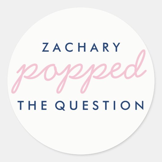 質問ポップコーンウェルカムバッグシール ラウンドシール (正面)