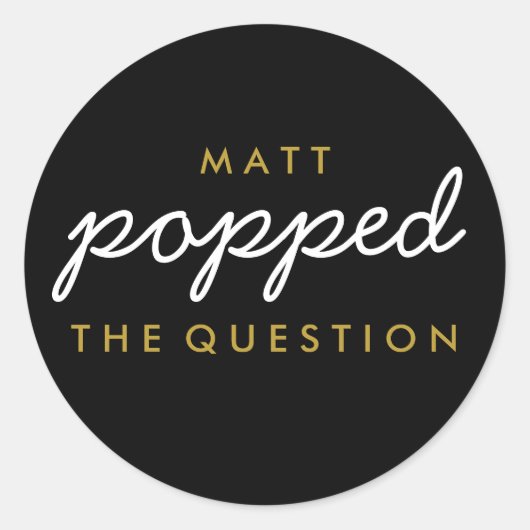 質問ポップコーンウェルカムバッグシール ラウンドシール (正面)