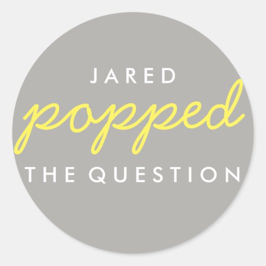 質問ポップコーンウェルカムバッグシール ラウンドシール (正面)