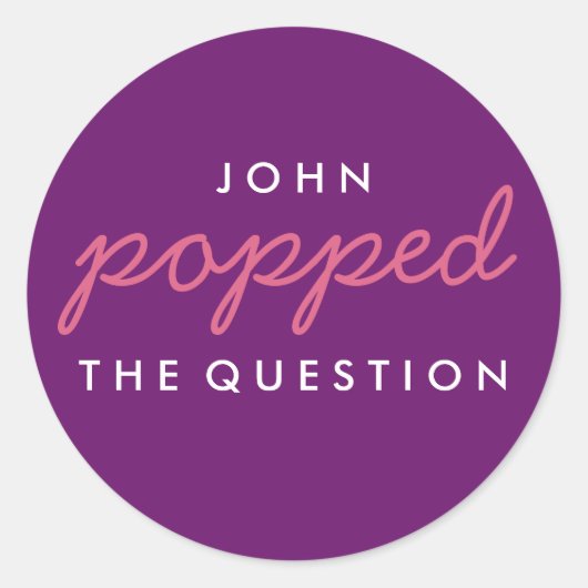 質問ポップコーンウェルカムバッグシール ラウンドシール (正面)