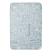 質問Inprendre Nuage MotssTexteモチーフのメッセージ バスマット (正面縦)