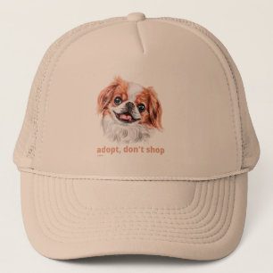 購入しない(チン日本のスパニエル犬)かわいい犬 キャップ