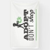 購入しない 横断幕 (縦)