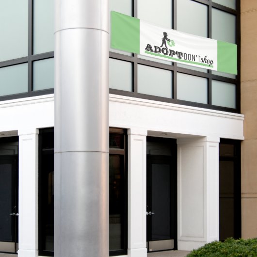 購入しない 横断幕 (ビルの外側)