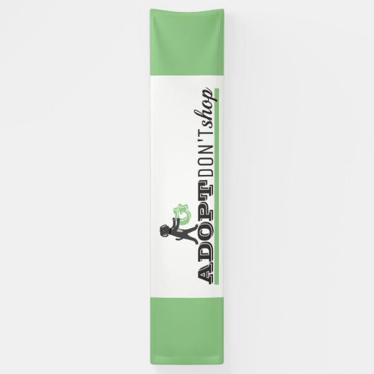 購入しない 横断幕 (縦)