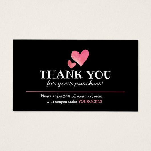 購入ハート割引 (正面)