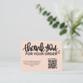購入パッケ感謝していージのQRコード エンクロージャーカード (スタンド正面)