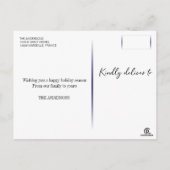 贅沢なメリークリスマスの郵便はがき シーズンポストカード (裏面)