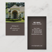 贅沢な家の入口の不動産の名刺2 名刺 (正面/裏面)