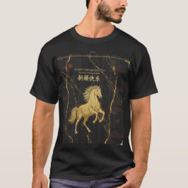 贅沢な金の馬 2026年 高級黒Tシャツ Tシャツ