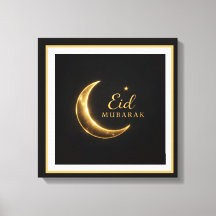 贅沢な黒と金のEid Mubarakウォールアート - エレガント