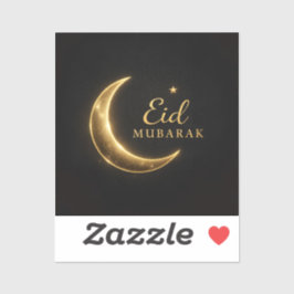 贅沢な黒と金のEid Mubarakステッカー - エレガント シール