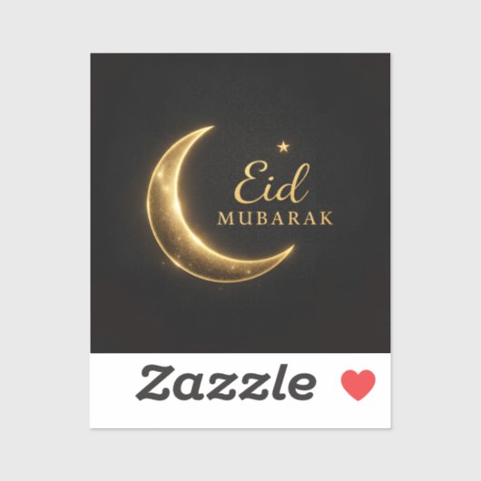 贅沢な黒と金のEid Mubarakステッカー - エレガント シール (シート)