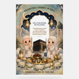 贅沢な Hajj Mabroor  アクリルサイン