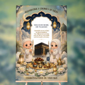 贅沢な Hajj Mabroor アクリルサイン (ニュートラル)
