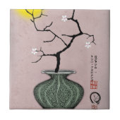 贅沢なfernandesの収穫月1 タイル (正面)