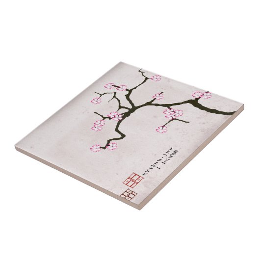 贅沢なfernandesの旧式な花2 タイル (側面)