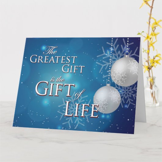 贈もっとも偉大り物はクリスマスのプレゼント カード (黄色い花)