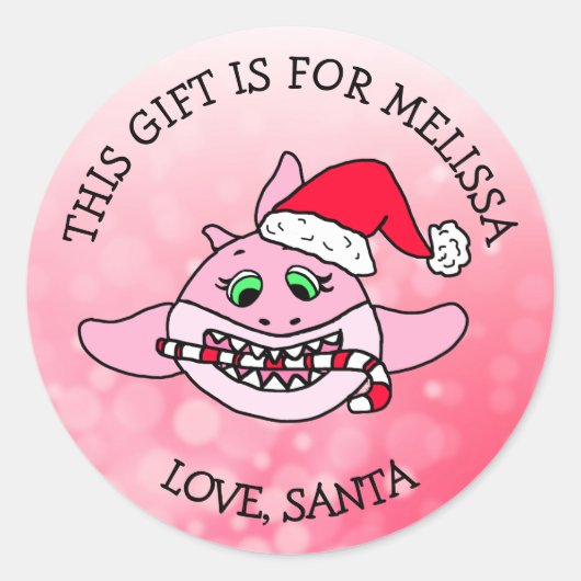 贈り物のパーソナライズされたラベル ラウンドシール (正面)