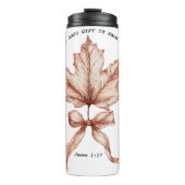 贈り物はすべて上から タンブラー (正面)