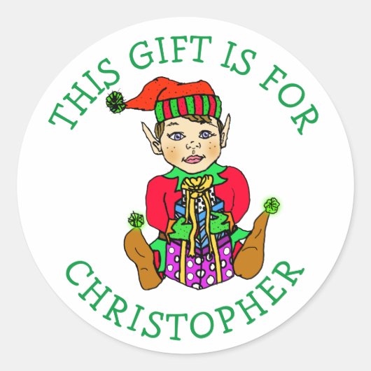 贈り物は男の子の小妖精や小人に贈る ラウンドシール (正面)