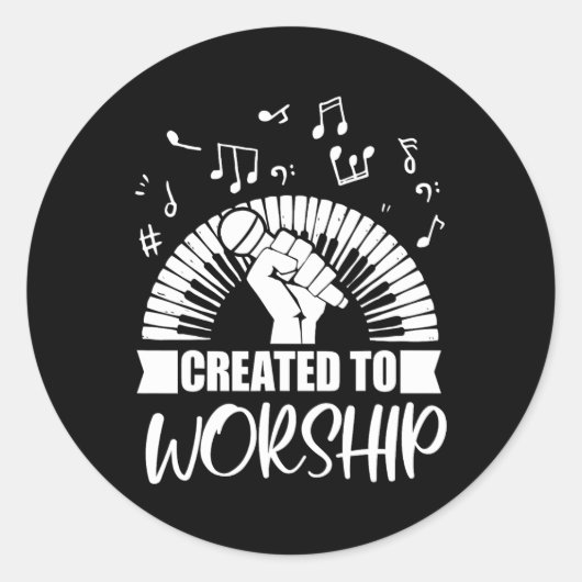 贈り物を崇拝するために作られたキリスト教のピアノ奏者 ラウンドシール (正面)