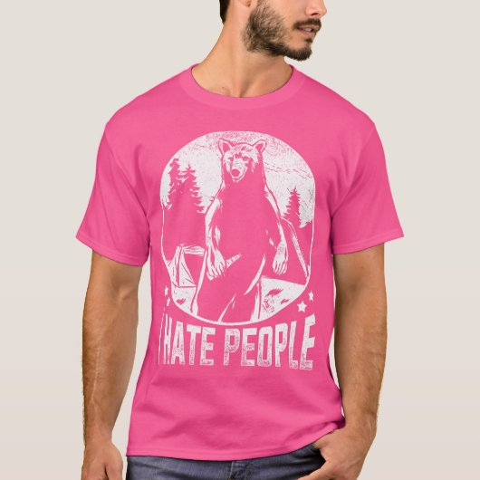 贈り物を負担 Tシャツ (正面)