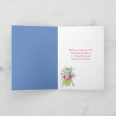 贈り物箱の青いクリスフランスのマスカード シーズンカード (内部)