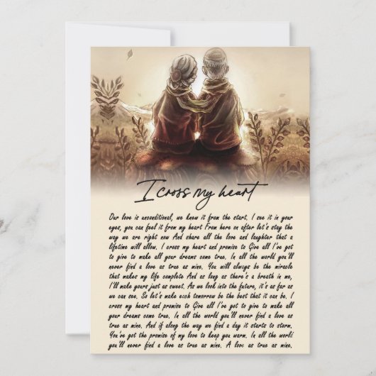 贈り物|自分の魂が交わるハート シーズンカード (正面)