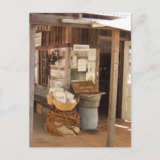 贈与博物館 ポストカード (正面)