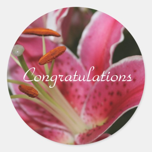 贈答用シール ラウンドシール (正面)