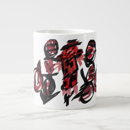 赤いかかし 秋 ジャンボコーヒーマグカップ
