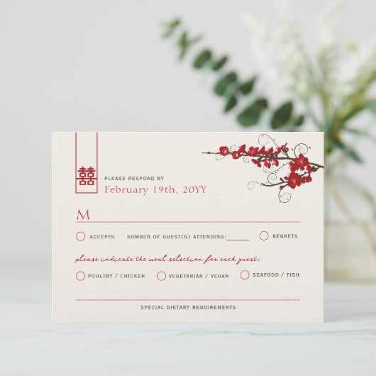 赤いさくらんぼの花桜がアジアの渦巻結婚き 出欠カード (スタンド正面)
