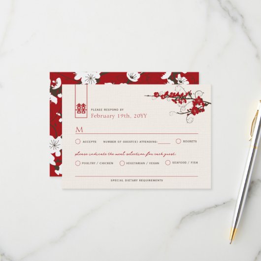 赤いさくらんぼの花桜がアジアの渦巻結婚き 出欠カード (正面/裏面インサイチュ)