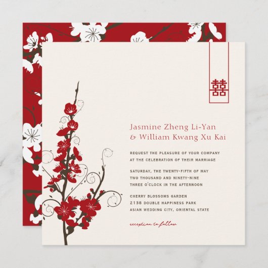 赤いさくらんぼの花桜がアジアの渦巻結婚き 招待状 (正面/裏面)