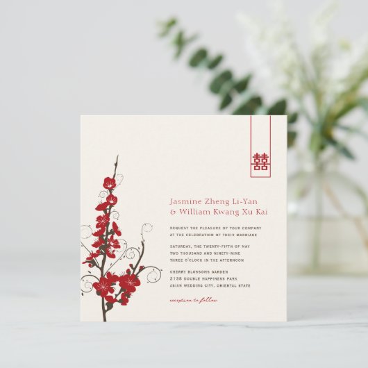 赤いさくらんぼの花桜がアジアの渦巻結婚き 招待状 (スタンド正面)