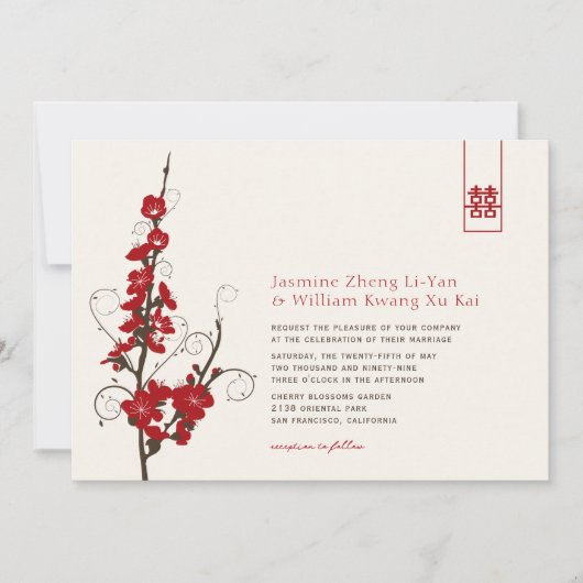 赤いさくらんぼの花桜がアジアの渦巻結婚き 招待状 (正面)