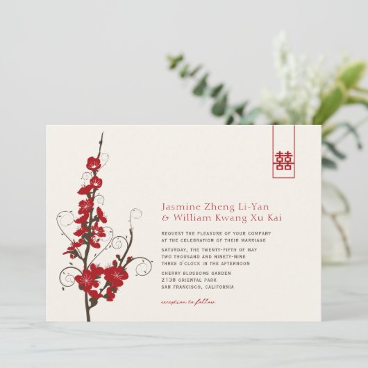 赤いさくらんぼの花桜がアジアの渦巻結婚き 招待状 (スタンド正面)