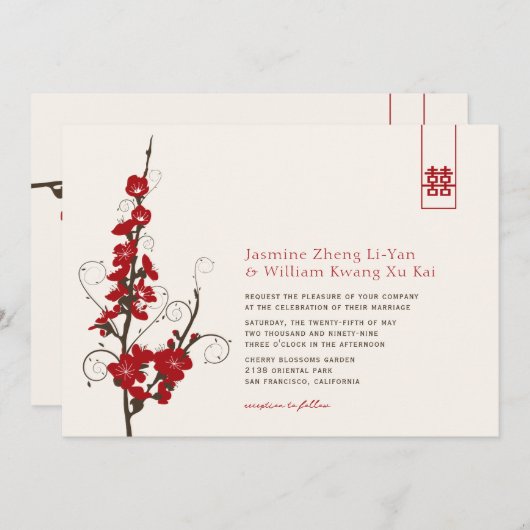 赤いさくらんぼの花桜がアジアの渦巻結婚き 招待状 (正面/裏面)