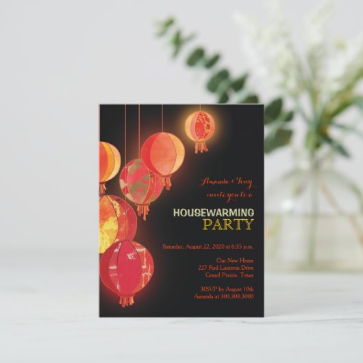 赤いちょうちんの引っ越し祝いパーティーのパーティの招待状 招待状 (スタンド正面)
