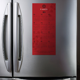 赤いはっきりしたフローラ予定表