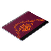 赤いイスラム教のbismillahの花の書道のノート ノートブック (左側)