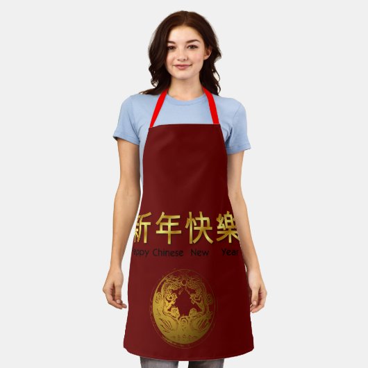 赤いエプロンと新しい金ゴールド詳細中国の付き エプロン (着用した状態)