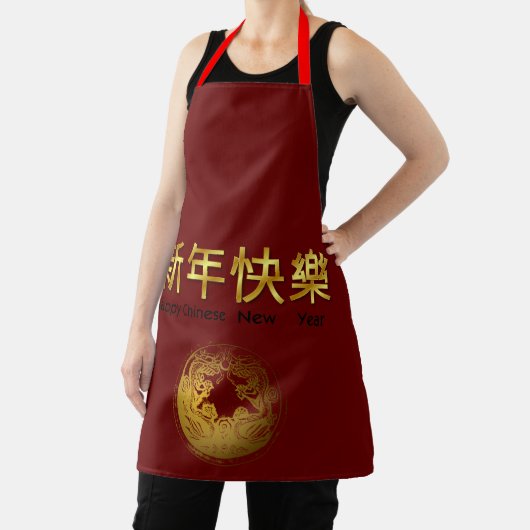 赤いエプロンと新しい金ゴールド詳細中国の付き エプロン (インサイチュ)